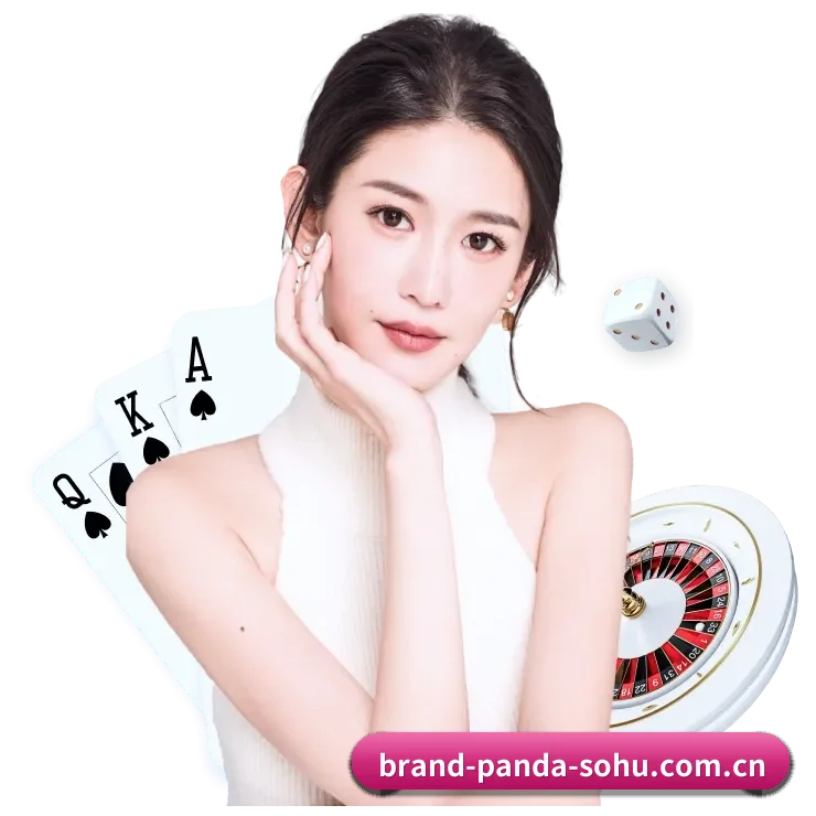 实时赛果与个性化提醒（panda）
